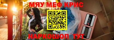 круглые Кулебаки