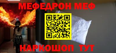 круглые Кулебаки