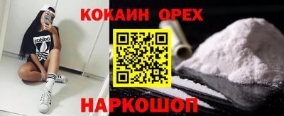 круглые Кулебаки