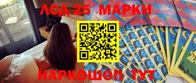 круглые Кулебаки