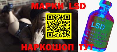 марихуана Кумертау