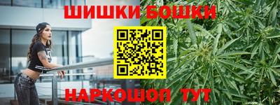 мефедрон мука Кунгур