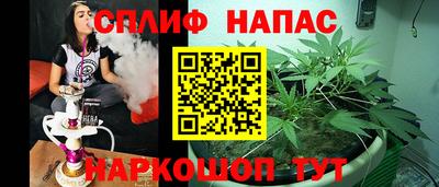 мефедрон мука Кунгур