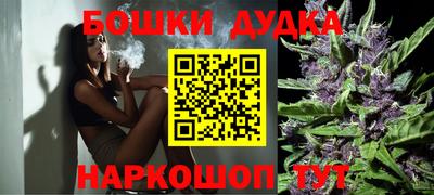 мефедрон мука Кунгур