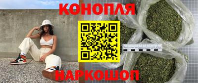 мефедрон мука Кунгур