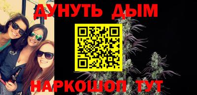 мефедрон мука Кунгур