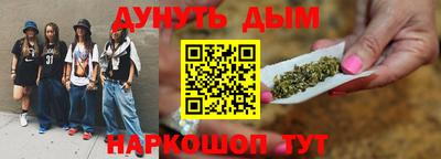 мефедрон мука Кунгур