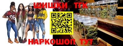 мефедрон мука Кунгур
