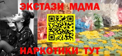 марихуана Кумертау