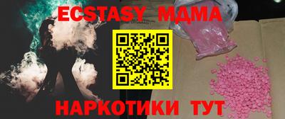 круглые Кулебаки