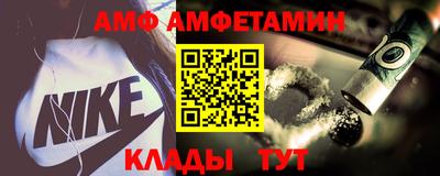 круглые Кулебаки