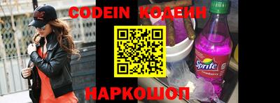 круглые Кулебаки