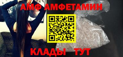 мефедрон мука Кунгур