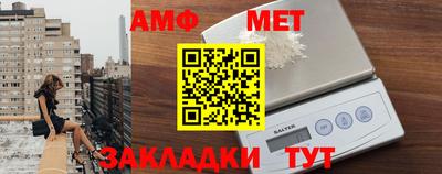мефедрон мука Кунгур
