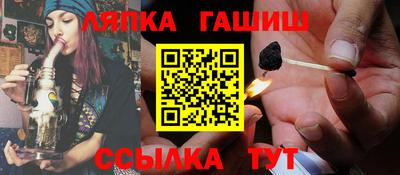 круглые Кулебаки