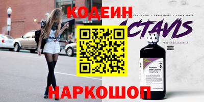 мефедрон мука Кунгур