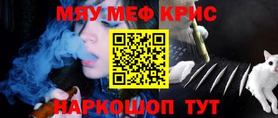 круглые Кулебаки